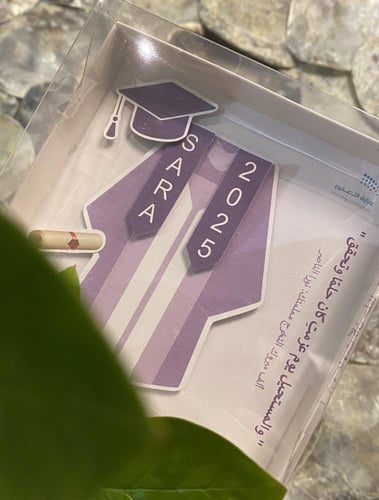 تذكار تخرج للفتيات بالحبة بتقنية 3D