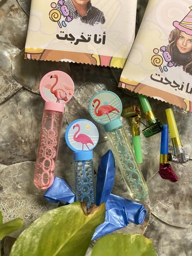 تشيبس البهجه مع تعبئة للجنسين بالحبة