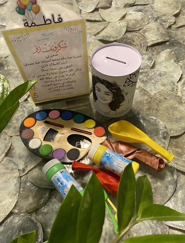 هدية اطفال للجنسين مع شهادة او بدون شهادة بالحبة