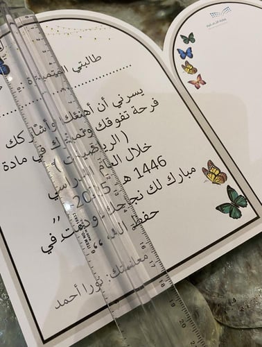 شهادة فتيات بالحبة تقنية 3D