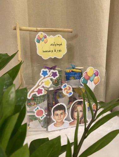 صندوق التوزيعات الكبير ( بالحبة غير شامل التعبئة )