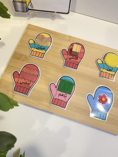 تجربة الملامس مناسبة لمنطقة العلوم والاكتشاف