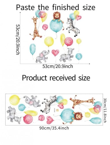 ملصق حائط او باب بجودة عالية مناسب لتزيين صفوف الا...
