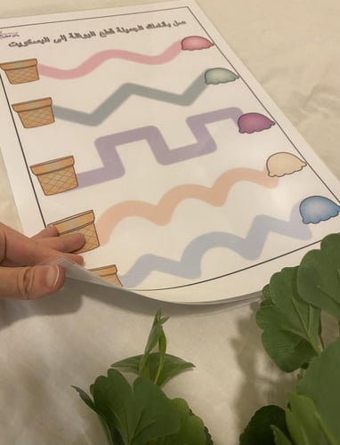 لوحة رسم الخطوط والمنحنيات لتهيئة الطفل لمرحلة ما...