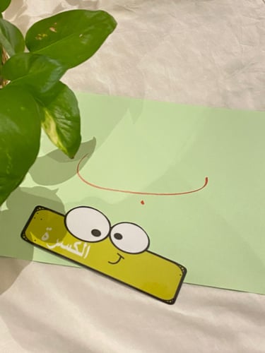 بطاقات حركات الحرف المميزة ( اصوات الحرف القصيرة )...