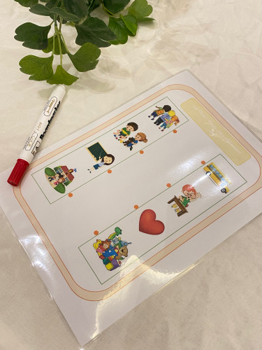 نشاط صل مناسب لوحدة روضتي ، اهلاً وسهلاً ( مقاس a4...