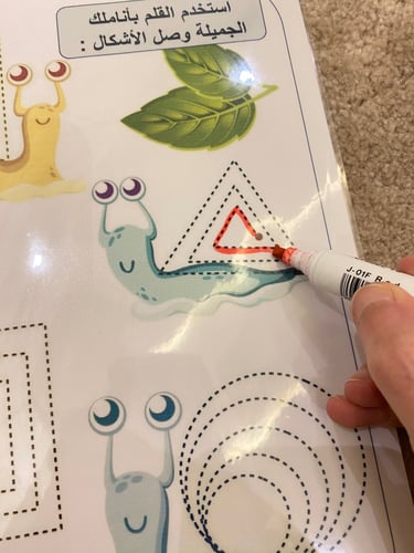 لوحة الخطوط والمنحنيات لمرحلة ماقبل الكتابة مناسب...