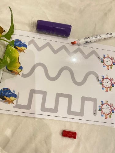 متاهه تناسب شهر رمضان يمكن استخدام الصلصال او قلم...