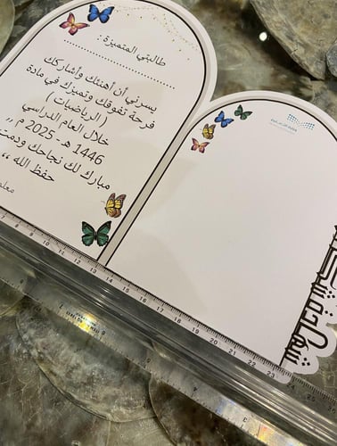 شهادة فتيات بالحبة تقنية 3D