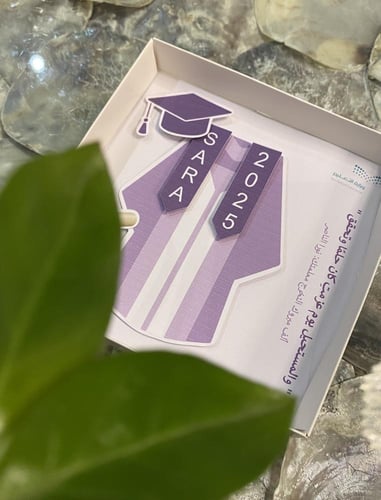 تذكار تخرج للفتيات بالحبة بتقنية 3D