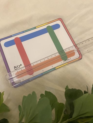 بطاقات اعواد الايسكريم ( نشاط إدراكي لتنمية المهار...