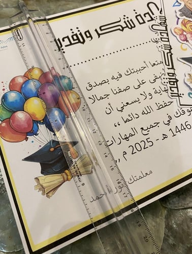 شهادة اطفال بالحبة للجنسين