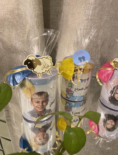 توزيعات اطفال بالحبة ( للجنسين )