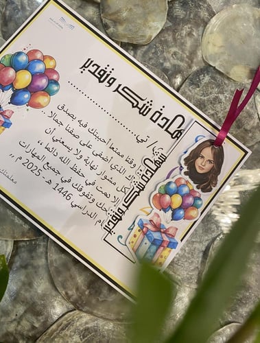 شهادة اطفال بالحبة للجنسين