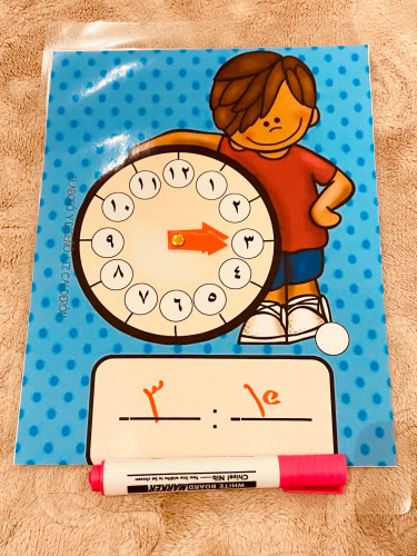 نشاط الساعه لمفهوم الوقت ( مقاس A4 مزود بأسهم متحر...