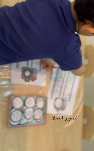 استراتيجية الكاميرا الغاز الحروف الهجائية ، تحوي ث...