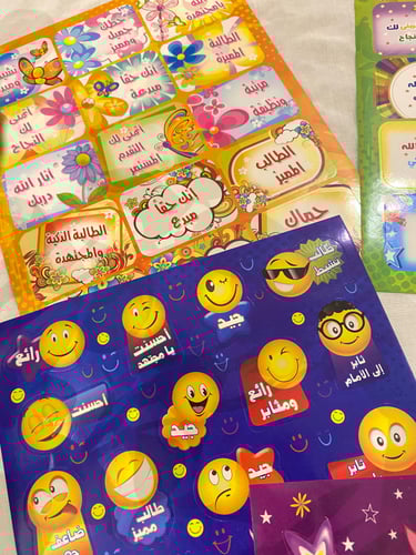 لواصق تعزيز تشجيعية مناسبة للجنسين 89 لاصق بعبارات...