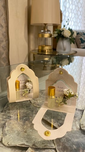 عيديات الصندل والمسك للكبار