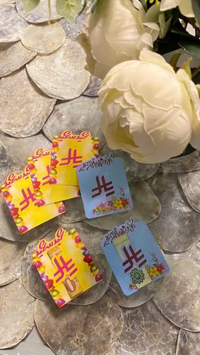 كروت عيديات للجنسين ( درزن ١٢ حبة )