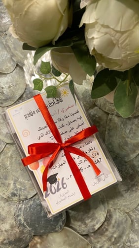 هدية دايموند ارت + شهادة للاطفال بالحبة