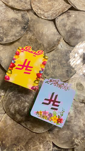 كروت عيديات للجنسين ( درزن ١٢ حبة )