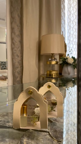 عيديات الصندل والمسك للكبار