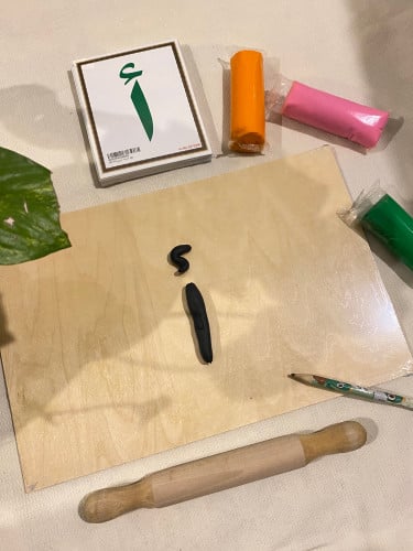 باكيج الحروف العربية لضعيفي الكتابة ( لوح خشبي مقا...