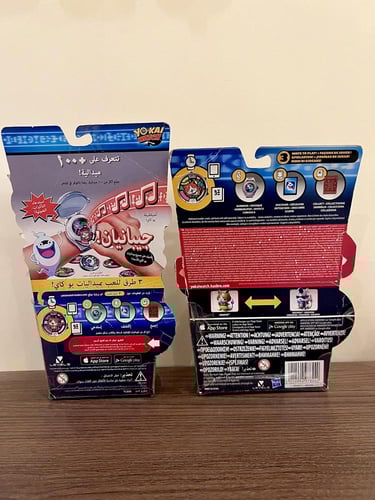 نادر جدا/ مجموعة يو-كاي واتش"ساعتين يو كاي"