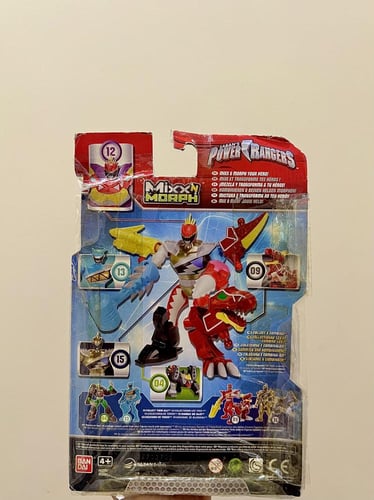 نادر جدا / مجسم شخصية تايلر نافارو ماكسين مورف من...