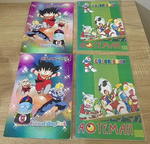 نادر جدا / مجموعة كتب تلوين دراغون بول وAoteman