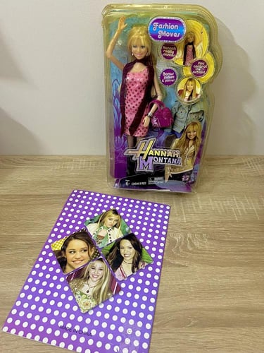 نادر جدا/ مجموعة هانا مونتانا(دمية هانا مونتانا اص...