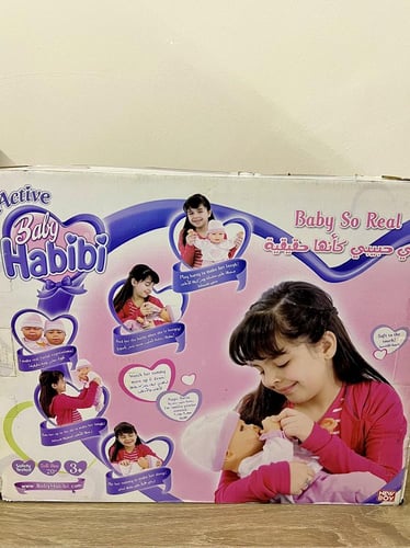 نادر جدا / دمية بيبي حبيبي-كانها حقيقية-اصدار سنة...