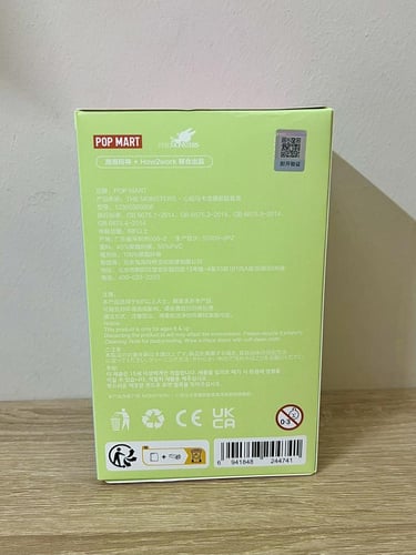 لابوبو/ صندوق لابوبو العشوائي اصدار Exciting macar...