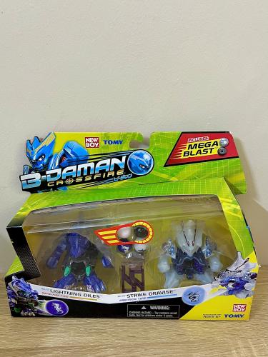 نادر- شخصيتان بيدامان