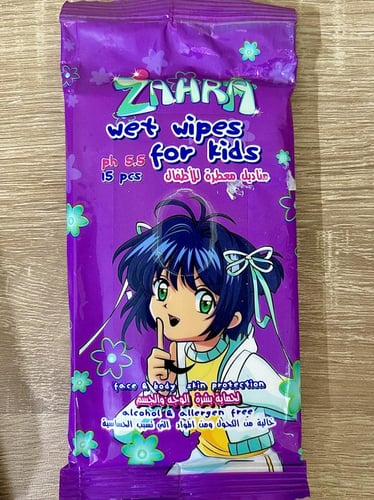 نادر جدا/ مجموعة اقلام رصاص هورس لاند والصديقات ال...