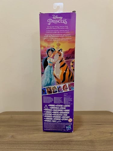 دمية الاميرة ياسمين