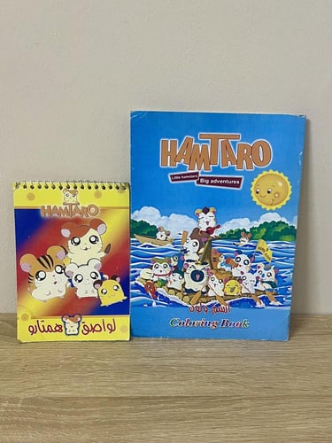 نادر جدا / قرطاسية همتارو(دفتر تلوين همتارو+دفتر م...