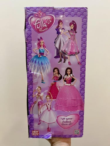 نادر / دمية فلة أميرة الأمنيات