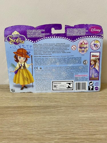 نادر جدا / دمية شخصية الاميرة صوفيا الأولى