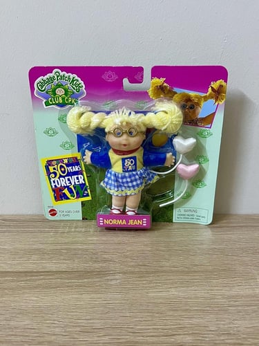 نادر جدا / دمية شخصية هيا من سبيستون"اصدار سنة 199...