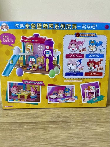 كوكوتاما/ مجموعة شخصيات وبيض كوكوتاما”4شخصيات"