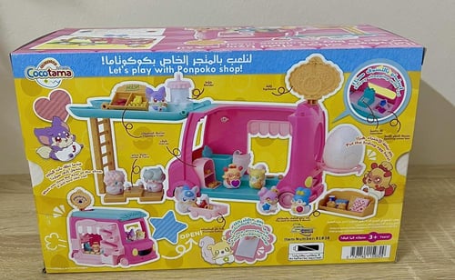 كوكوتاما/مجموعة كوكوتاما( 10 شخصيات كوكوتاما +متجر...