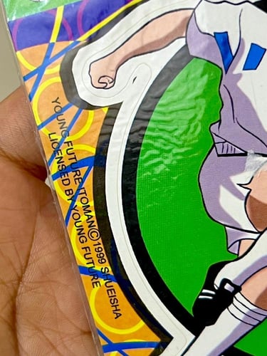 نادر جدا / مجموعة عيش سفاري وكابتن ماجد(4 اوراق مل...