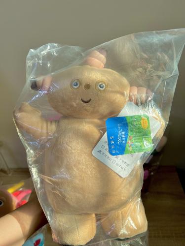 شخصية نظيف نظيف +وشخصية من الدُمى المضحكة