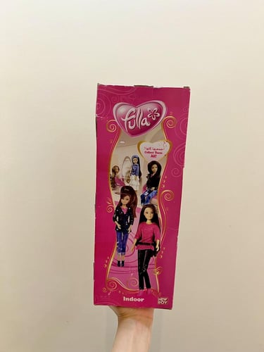 نادر / دمية فلة المميزة