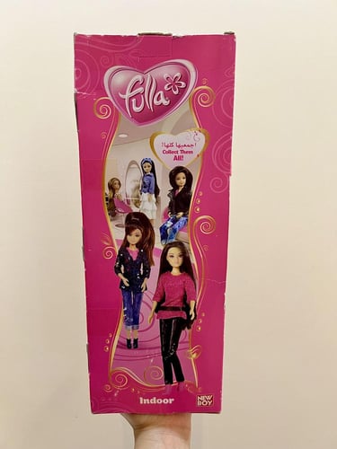 نادر / دمية فلة المميزة