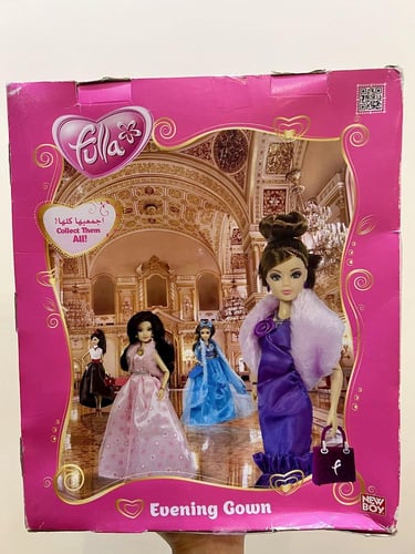 نادر/ دمية فلة ملابس الحفلة مع اسوارة فلة"اللون ال...