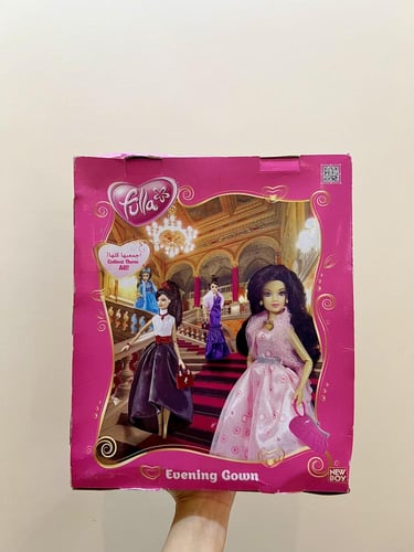 نادر/ دمية فلة ملابس الحفلة مع اسوارة فلة"اللون ال...