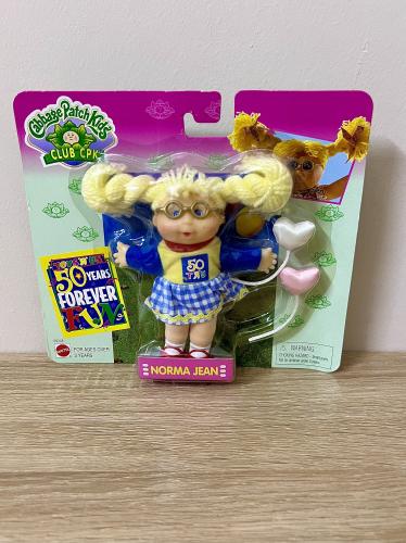 نادر جدا / دمية شخصية هيا من سبيستون"اصدار سنة 199...