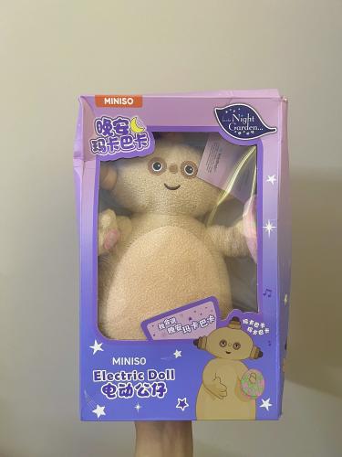 دمية نظيف نظيف-يتحرك ويتكلم